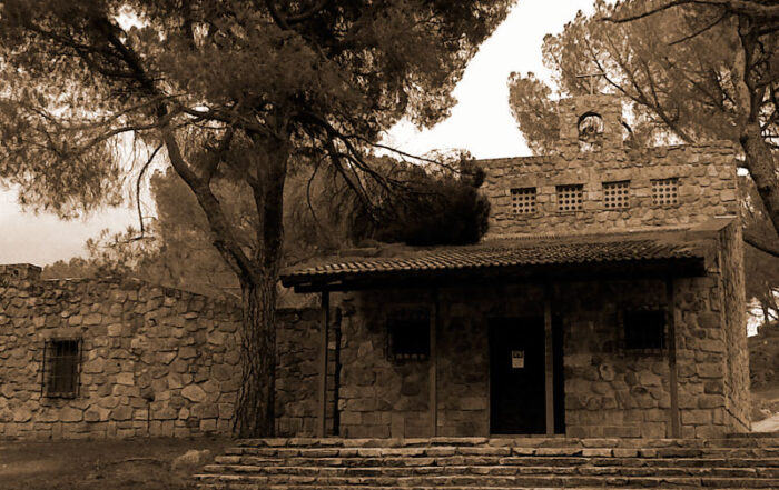 Foto de Hacienda de la Coracera en Pinos Puente, Granada